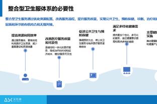 雷竞技raybet微博截图0